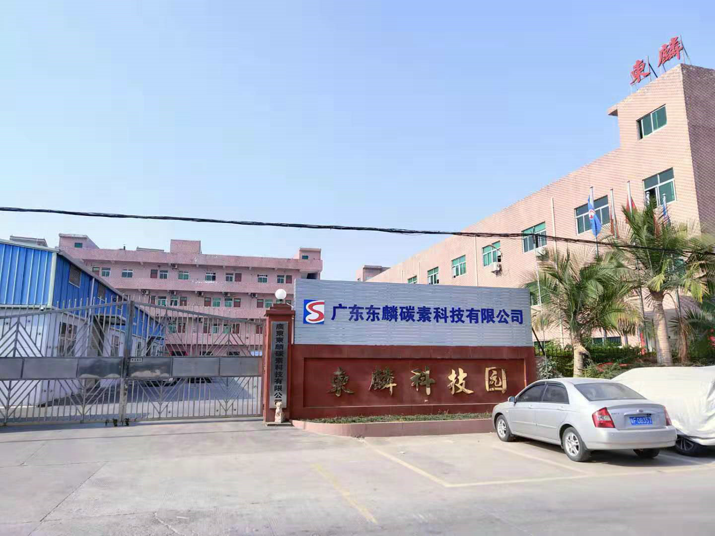 微信圖片_2019121410532014.jpg